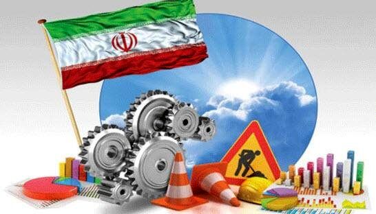 برنامه‌ریزی برای نظام جامع بازتوزیع درآمد